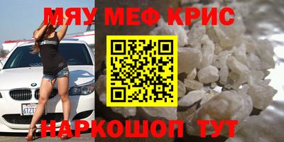 apvp Гай