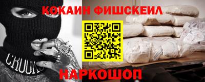 стафф Гагарин