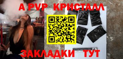 прущая мука Гатчина