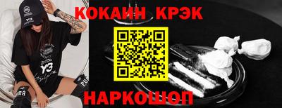 прущая мука Гатчина
