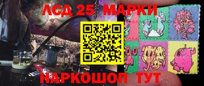прущая мука Гатчина