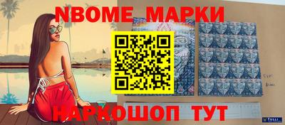 прущая мука Гатчина