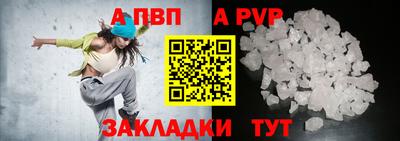 стафф Гагарин