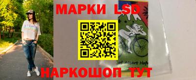 apvp Гай