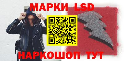 прущая мука Гатчина