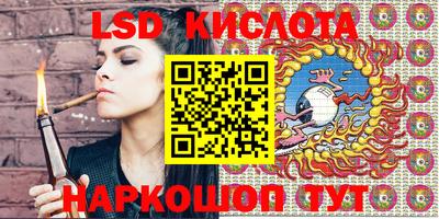 стафф Гагарин