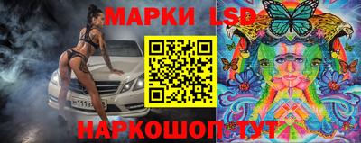 прущая мука Гатчина