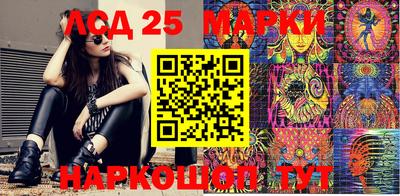 прущая мука Гатчина