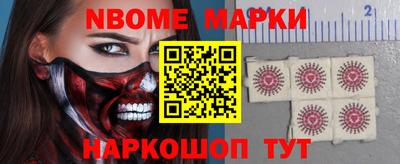 стафф Гагарин