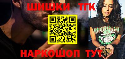 apvp Гай