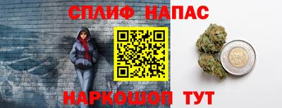 apvp Гай