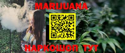 стафф Гагарин