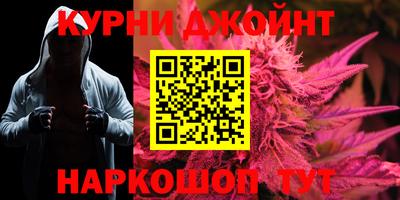 прущая мука Гатчина