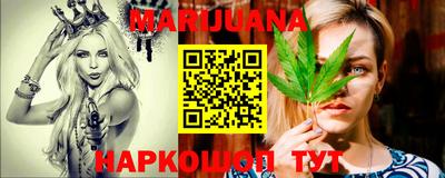 прущая мука Гатчина