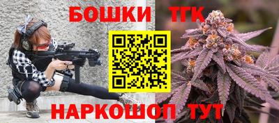 прущая мука Гатчина