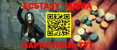 стафф Гагарин