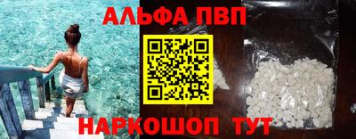 прущая мука Гатчина