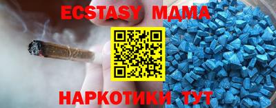 apvp Гай