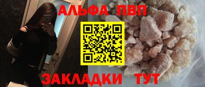прущая мука Гатчина