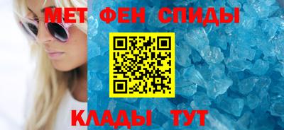 стафф Гагарин