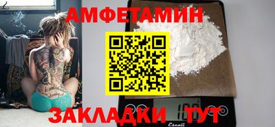 apvp Гай
