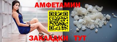 прущая мука Гатчина