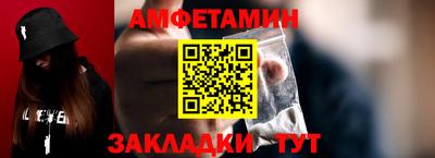apvp Гай
