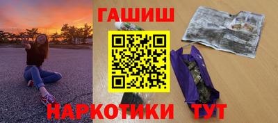 apvp Гай