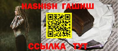 стафф Гагарин