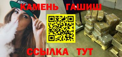 стафф Гагарин