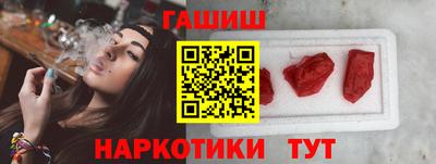 прущая мука Гатчина