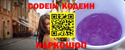 apvp Гай