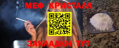 прущая мука Гатчина